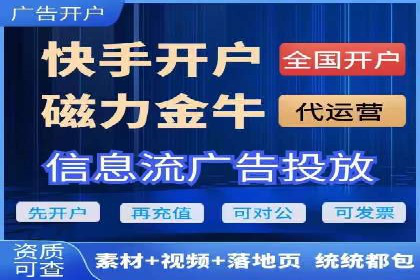 SEM广告案例：优化策略助力品牌知名度提升