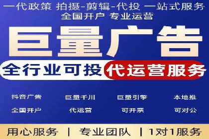 百度推广效果评估：案例解析数据优化