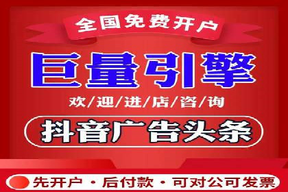 案例剖析：SEM外包公司如何提升企业市场竞争力